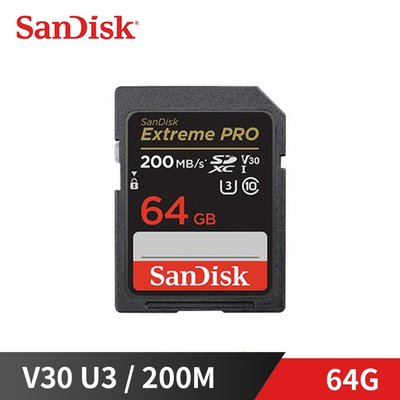 「Sorry」新款 SanDisk 64G ExtremePro 200M SDXC UHS-I V30相機 記憶卡