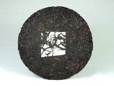 2008年 紫茶 357克 普洱茶 生茶 雲南七子餅茶 茶餅