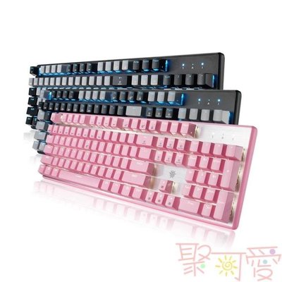 【熱賣下殺】黑峽谷GK706 粉色機械鍵盤青軸茶軸紅軸電競游戲有線鍵盤可愛女生 SHJ40291