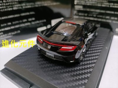 Hobby 1 43 本田謳歌合金跑汽車模型擺件 Honda NSX 黑色碳纖維頂