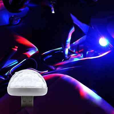 新款推薦 現貨汽車室內氛圍燈迷你DJ燈音樂七彩節奏燈USB聲控感應投影燈氣氛燈 新品特惠 可開發票