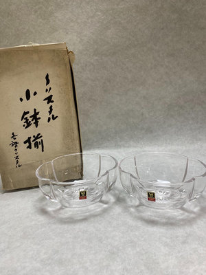 日本KAGAMI水晶小缽 黑標的 杯壁很厚實 全品全新 標價