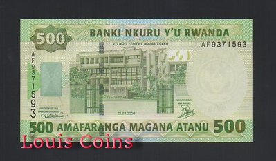 【Louis Coins】B308-RWANDA--2008盧安達紙幣500 Francs