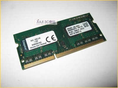 JULE 3C會社-金士頓 DDR3L 1600 KAS-N3CL/4G 4GB 低電壓/終保/ASUS 筆電用 記憶體