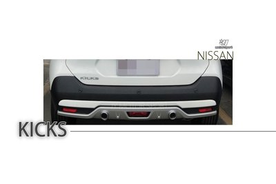 小傑車燈精品--全新 NISSAN KICKS RF 空力套件 運動版 卡夢 ABS 銀色版 前下巴 後下巴