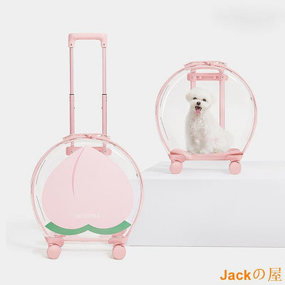 Jackの屋寵物拉桿箱 貓咪外出拉箱 透明 透氣 小型犬行李箱 便攜太空艙 外出寵物包