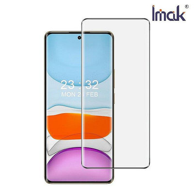 【妮可3C】Imak 艾美克 realme 12 Pro+ 5G 3D曲面全膠鋼化玻璃貼 玻璃膜 鋼化膜 手機螢幕貼