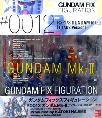 全新 FIX #0012 GFF 鋼彈 RX-178 MK-II TITANS VERSION
