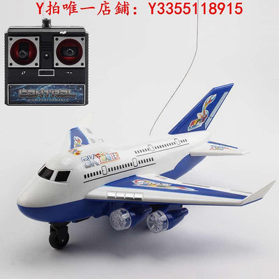 遙控飛機兒童燈光音效遙控飛機充電A380客機地上跑的航天模型電動搖控玩具玩具飛機