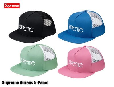 【 現貨 】全新正品 2012 S/S 夏季 最新款 Supreme Aureus 5-Panel 夏天配色 網帽 黑 綠 粉紅