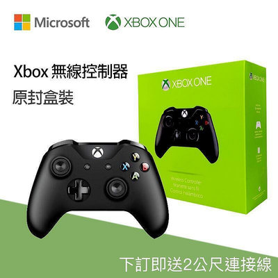現貨優選XBOX控制器 原廠 xbox one 手把 pc手把 Xbox手把 遊戲手把  熱賣現貨