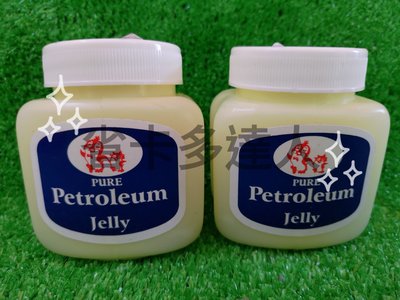 凡士林 4OZ PURE Petroleum Jelly 潤膚膏 滋潤保養用