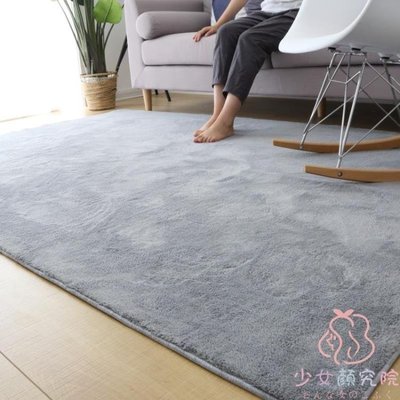 【熱賣精選】簡約地毯床邊加厚地墊滿鋪針織棉防滑地毯