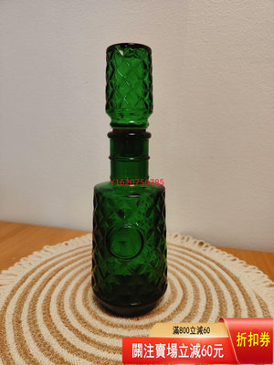 【二手】壺中古比利時祖母綠色玻璃瓶酒樽 收藏 中古 古玩【一線老貨】-756