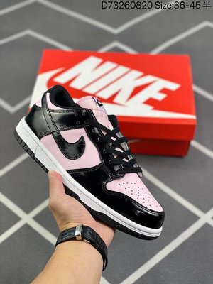 耐吉/Nike SB Dunk Low ESS “Pink Black” 黑粉 漆皮 復古低幫