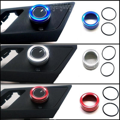 【熱賣精選】適用於 VW 福斯高爾夫 mk7 Polo後視鏡調節旋鈕按鈕開關蓋裝飾