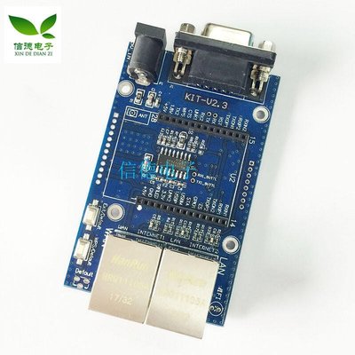 uart-WIFI模塊、串口WIFI、單片機WIFI、HLK-RM04簡化測試板YP1368特價
