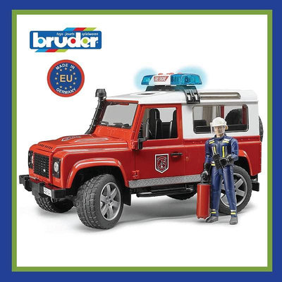 現貨 德國 bruder Land Rover 路虎消防越野車+聲光+人偶組 消防隊火災小組