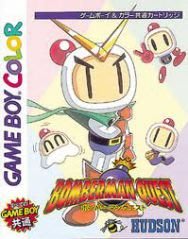 幸運小兔 GBC GB 轟炸超人Quest 炸彈超人 任天堂 GameBoy GBA 主機適用 日版 F3