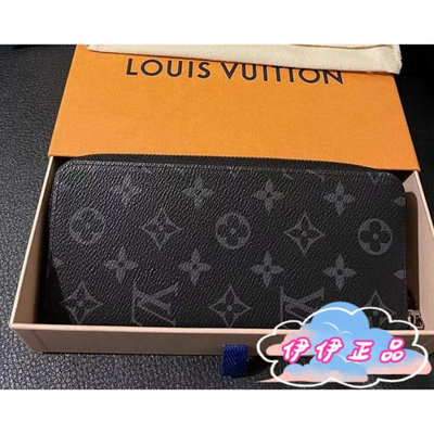 【伊伊正品代購】路易威登 長款 拉鏈 LV ZIPPY M62295 男士手拿包 錢包 皮夾 卡包黑灰老 長夾包包