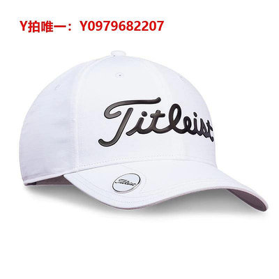 鴨舌帽新款titleist高爾夫球帽 高爾夫帽子男女速干帽 帶marker帽子