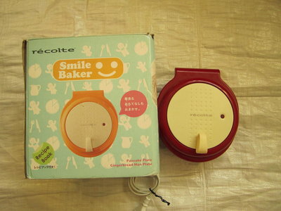 日本 recolte smile baker麗克特 微笑鬆餅機
