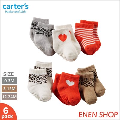 『Enen Shop』@Carters 愛心/豹紋款針織襪六件組 #51455｜0M-3M-12M-24M