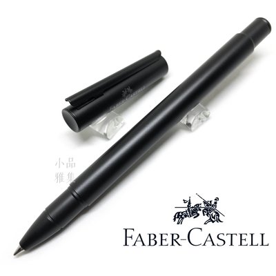 =小品雅集= 德國 Faber-Castell 輝柏 NEO 黑沙袖珍型 鋼珠筆（342304）