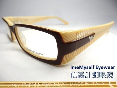 信義計劃 眼鏡 EMPORIO ARMANI EA9416 亞曼尼 眼鏡 全新真品 義大利製 方框 膠框 小框 手工眼鏡
