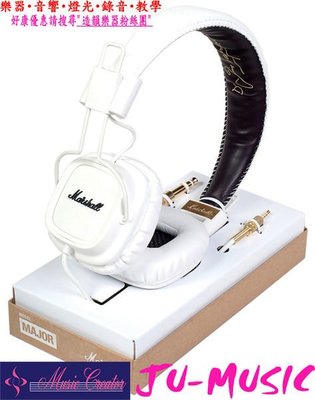 造韻樂器音響- JU-MUSIC - Marshall Major 耳罩式 耳機 白色 有線控 公司貨有雷射標籤 另有 Minor