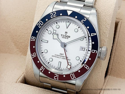 【經緯度名錶】TUDOR 帝舵 BLACK BAY GMT 79830RB 紅藍可樂圈GMT 白面 鍊帶錶款 TLW77104
