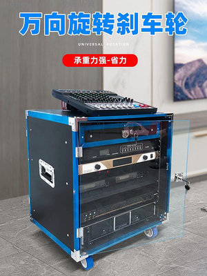 12U機櫃音響機櫃16U功放機櫃音響設備櫃音響設備收納櫃音響專用櫃