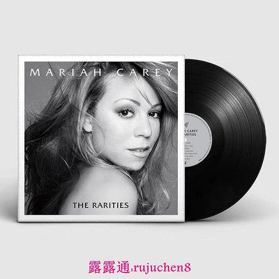 中陽 牛姐 瑪麗亞凱莉 mariah carey the rarities LP黑膠唱片12寸唱盤