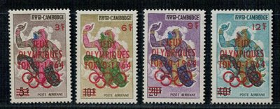 柬埔寨郵票--1964年猴王航空郵票加蓋東京奧運五環和附加費4全(原膠有貼痕)