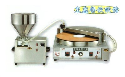 ~~東鑫餐飲設備~~HY-909  自動銅鑼燒機 / 桌上型全自動PAN CAKE機 / 銅鑼燒機