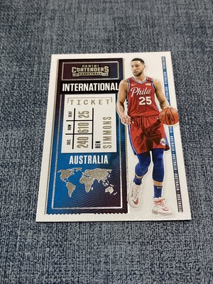 2020-21 International Ticket #5 Ben Simmons