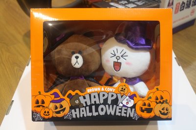 正版公司貨 - LINE FRIENDS 萬聖節組 日本進口 熊大 兔兔 超可愛絨毛娃娃盒裝組 實品拍攝 原價1450元