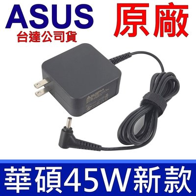 華碩 ASUS 原廠 變壓器 ADP-45BW B 45W 19V 2.37A 充電器 電源線 充電線