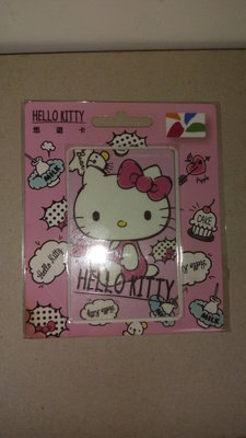 Hello Kitty悠遊卡 珍珠白漫畫風B (有瑕疵) (全新未拆封) (有現貨)