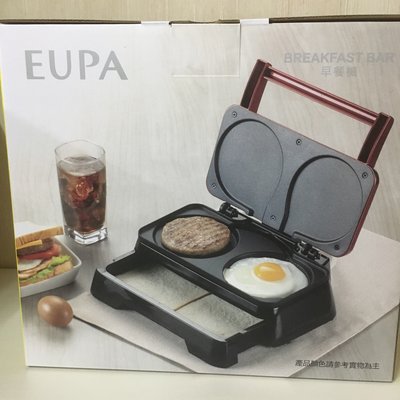 優柏EUPA 頂級迷你家用早餐機
