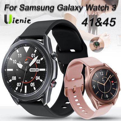 適用於 Samsung Galaxy Watch 3 41mm 45mm 智能手錶 20mm 錶帶矽膠錶帶 22mm 錶