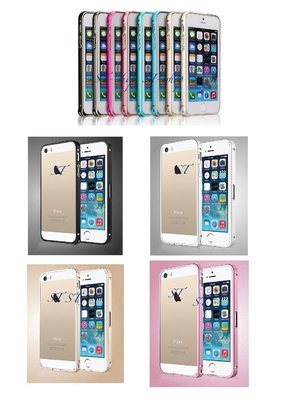 ☆ Apple iPhone 4S 5 5S 6 6P 6s 6sP ☆ 超薄金屬海馬扣鋁合金邊框 超輕 出清 不挑色