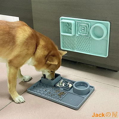 Jackの屋矽膠寵物餵食墊貓狗慢食器寵物吃慢食墊寵物餵食用品