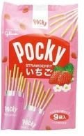 日本固力果Pocky 草莓棒 9袋入~買多優惠喔