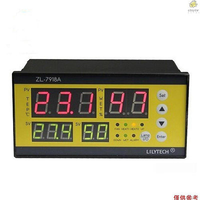 ZL7918A 多功能控制器 恆溫箱溫溼度控制器 孵化控制器 XM18 240V-來可家居