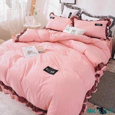MK精品8款 網紅公主風床裙組 韓版高檔 被套 枕套 床包 床單組 INS 純棉床上用品 雙人床 四件套
