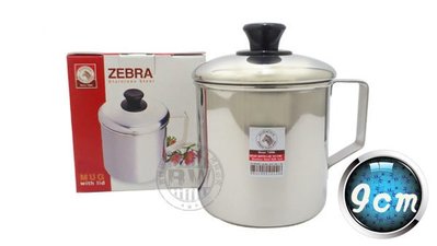 《享購天堂》ZEBRA斑馬牌不銹鋼附蓋多用途口杯9cm 鋼杯 水杯 茶杯 頂級不鏽鋼製耐用抗氧化無毒