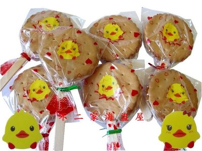 【不二家海盜屋】-台灣可愛--黃色小鴨黑糖麥芽餅棒棒糖--30支229元--紓壓.辦活動糖果餅乾