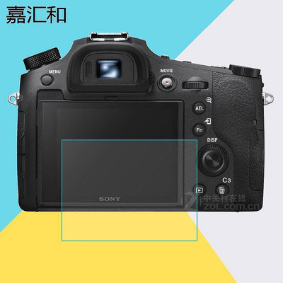 【保護殼】RX10 IV（黑卡RX10M4）相機鋼化玻璃膜屏幕保護膜高清貼膜