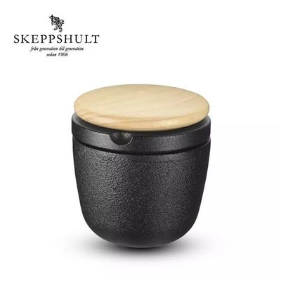 Skeppshult瑞典製造進口胡椒海鹽辣椒研磨器研磨罐